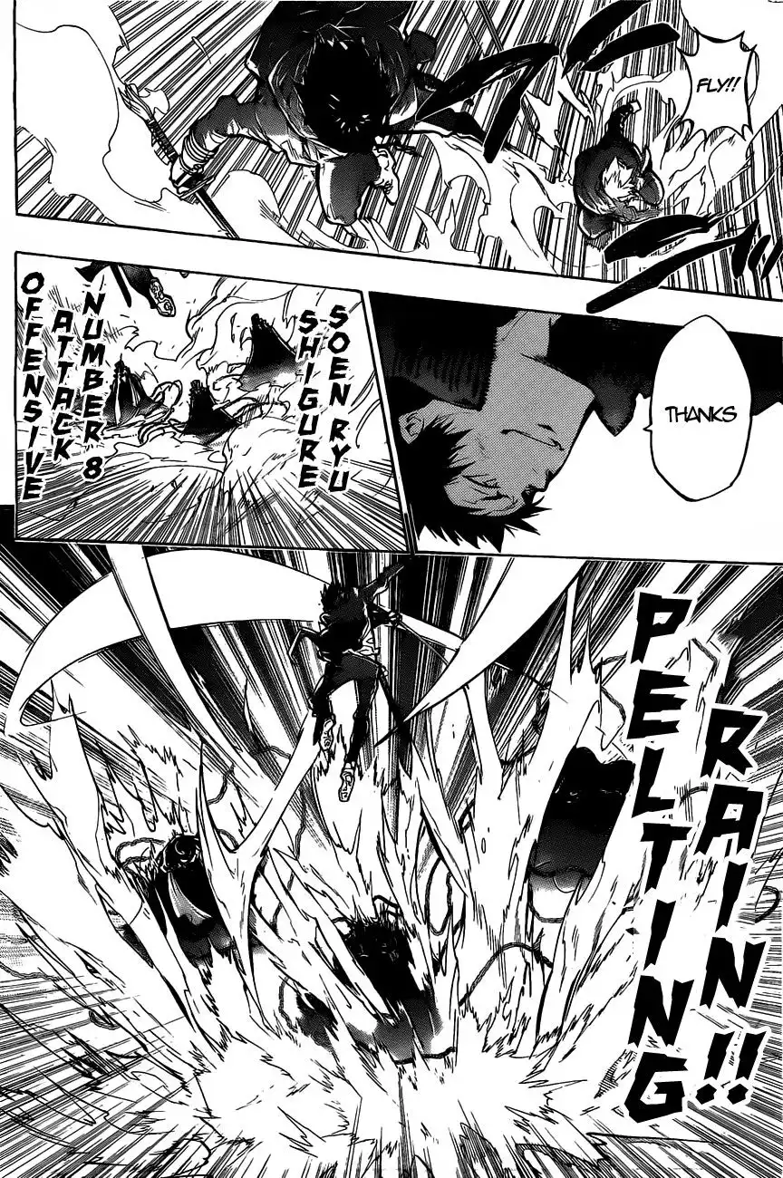 Katekyo Hitman Reborn! Chapter 381 9